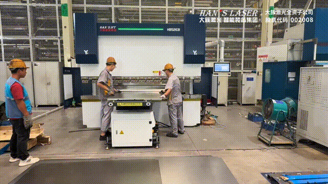 مكبس ثني تاندِم مع نظام دعم متابع