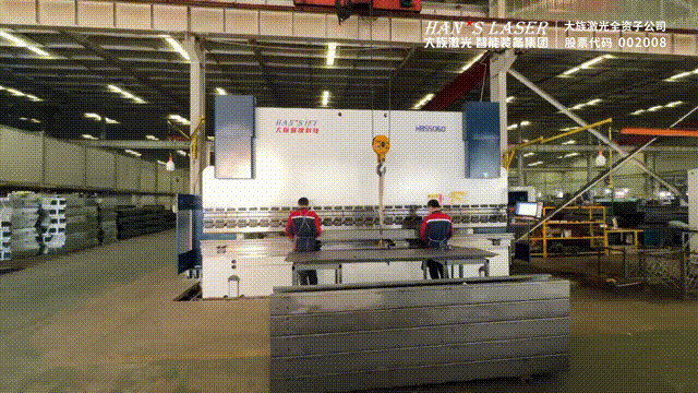 HBS bending machine 